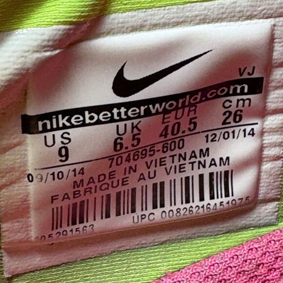 Size 9 - Women’s Nike Free TR multicolor shoes - Picture 8 of 8